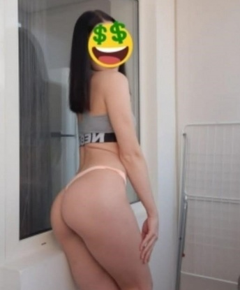 Ксения, 19